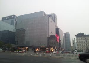 西安市國貿春天購物廣場