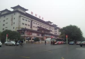 西安市世紀金花百貨